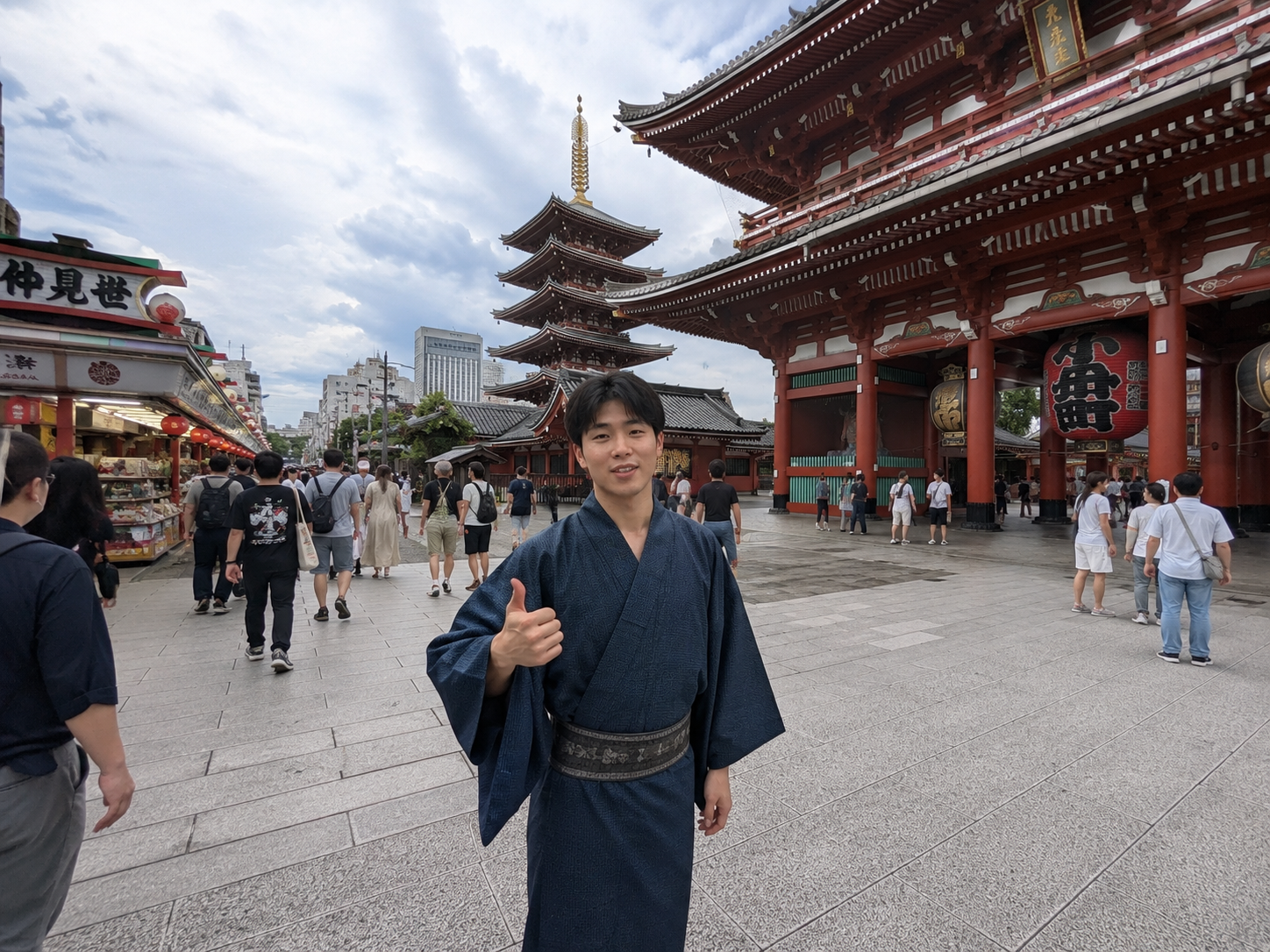 Kenji Nakamura
